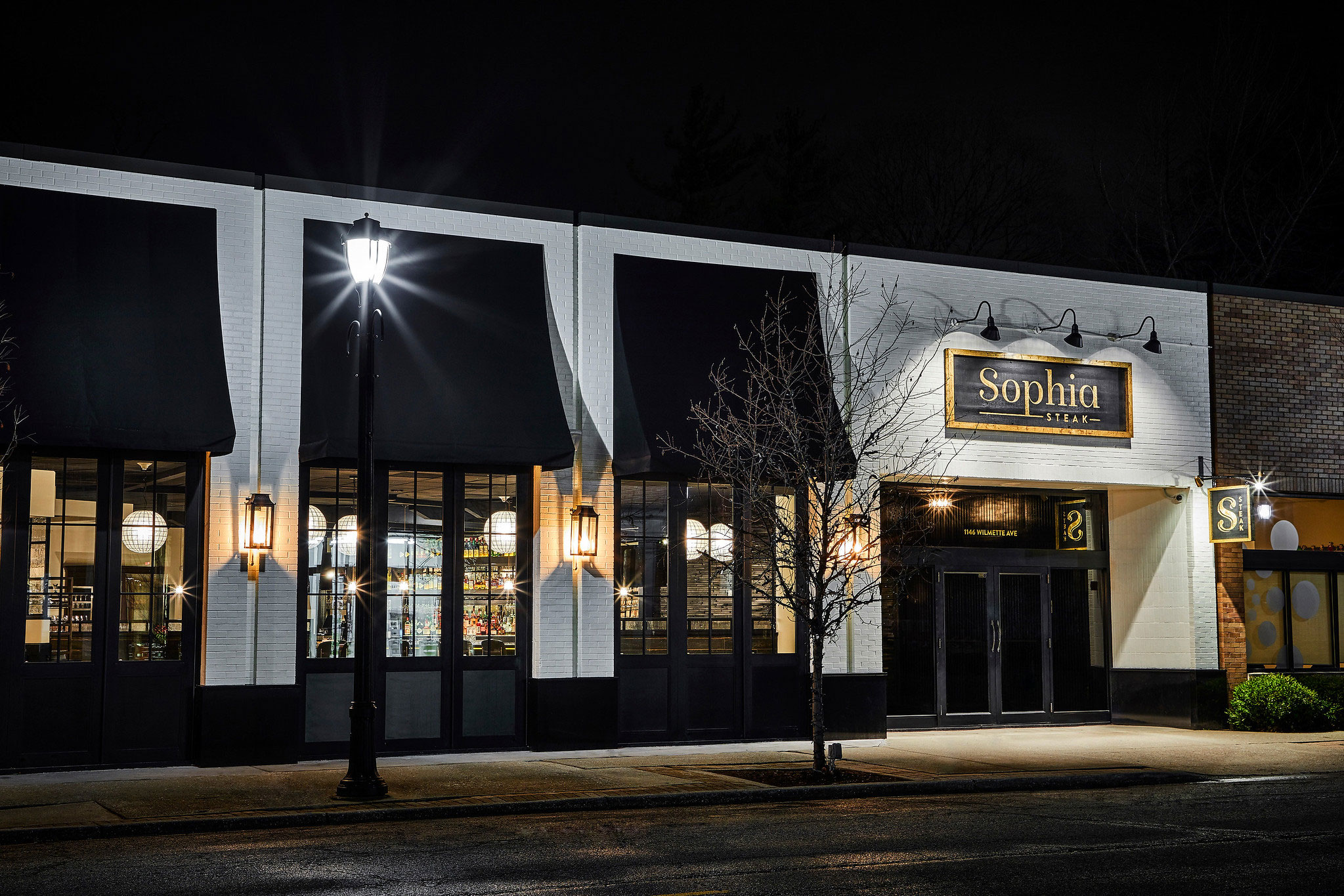 Sophia Steak Wilmette